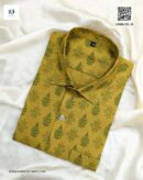 Premium Slab Cotton Half Shirt | Aarong Slab Cotton | Summer Collection |