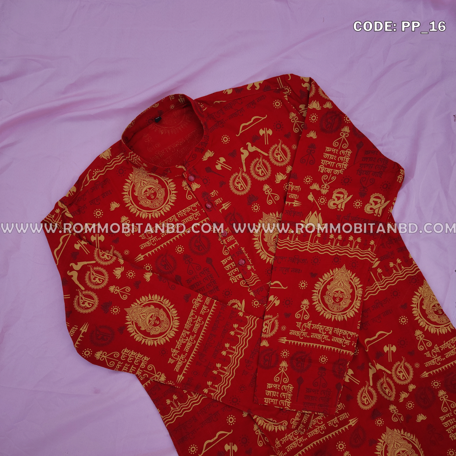 PUJA SPECIAL SCREEN PRINT COTTON PANJABI