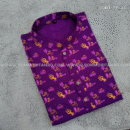 PUJA SPECIAL SCREEN PRINT COTTON PANJABI