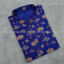 PUJA SPECIAL SCREEN PRINT COTTON PANJABI