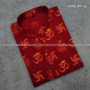PUJA SPECIAL SCREEN PRINT COTTON PANJABI