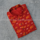 PUJA SPECIAL SCREEN PRINT COTTON PANJABI