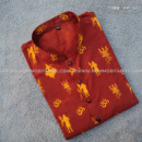 PUJA SPECIAL SCREEN PRINT COTTON PANJABI