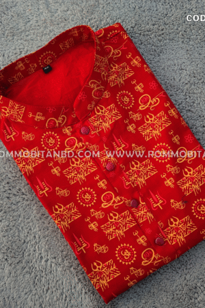 PUJA SPECIAL SCREEN PRINT COTTON PANJABI