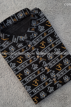 PUJA SPECIAL SCREEN PRINT COTTON PANJABI