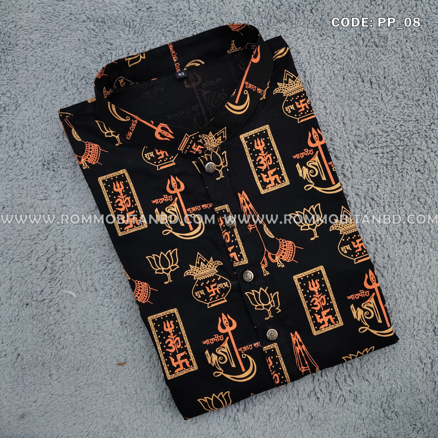 PUJA SPECIAL SCREEN PRINT COTTON PANJABI