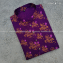 PUJA SPECIAL SCREEN PRINT COTTON PANJABI