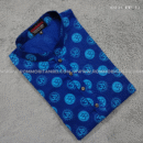 PUJA SPECIAL SCREEN PRINT COTTON PANJABI