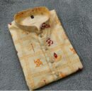 PUJA SPECIAL SCREEN PRINT COTTON PANJABI
