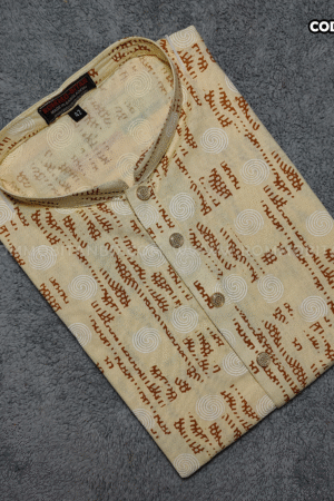 PREMIUM COTTON SCREEN PRINT PANJABI #PANJABI #slabcotton #occationalpanjabi #aarongpanjabi #rongbangladesh