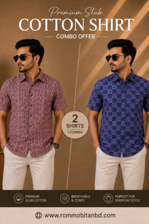 SHIRT COMBO OFFER