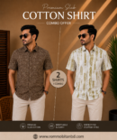 SHIRT COMBO OFFER