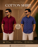 Premium Slab Cotton Half Shirt | Aarong Slab Cotton | Summer Collection