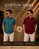 Premium Slab Cotton Half Shirt | Aarong Slab Cotton | Summer Collection