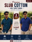 Premium Slab Cotton Half Shirt | Aarong Slab Cotton | Summer Collection