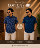 SHIRT COMBO OFFER