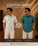 SHIRT COMBO OFFER