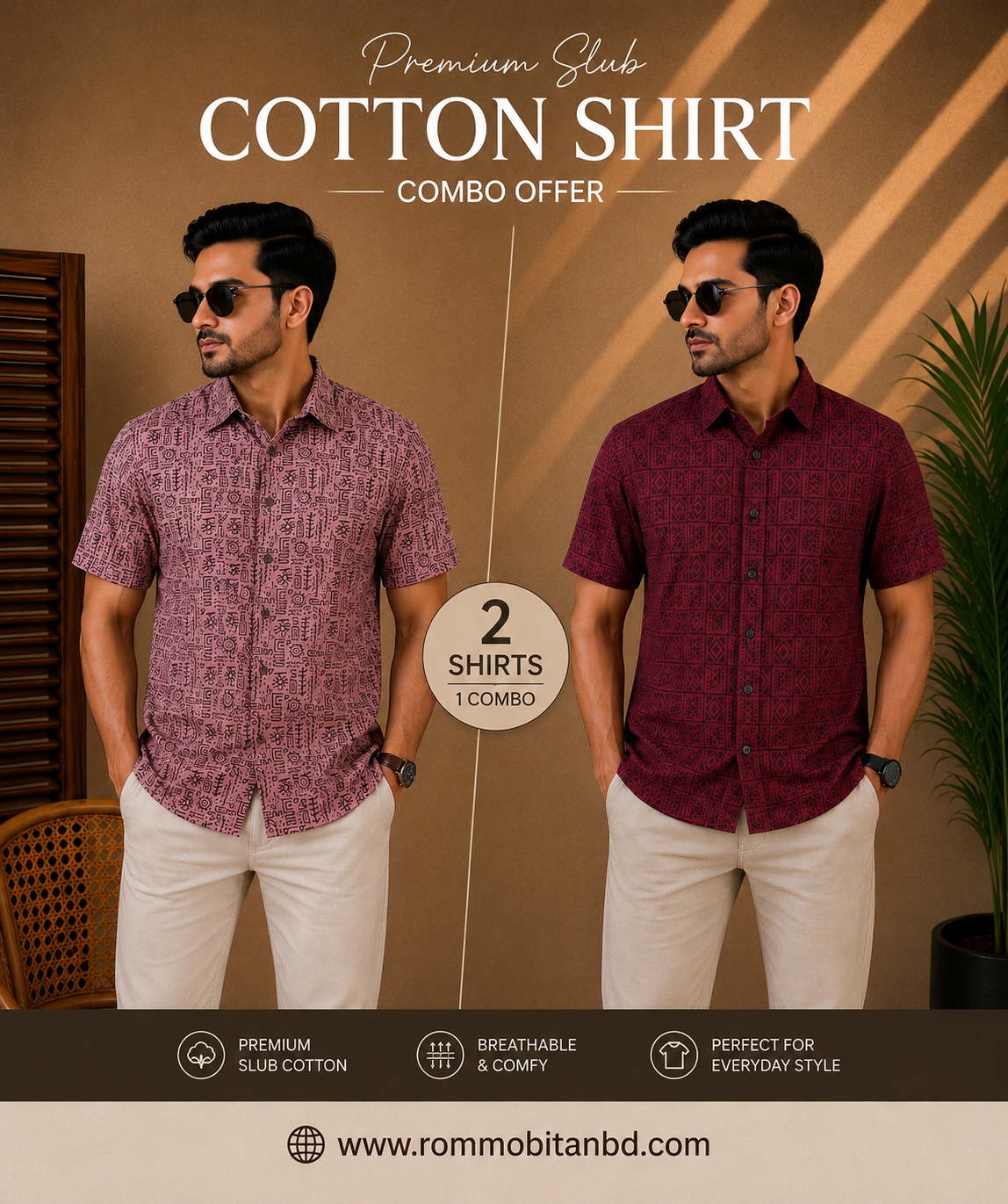 SHIRT COMBO OFFER