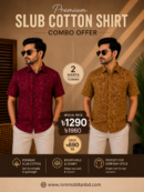 Premium Slab Cotton Half Shirt | Aarong Slab Cotton | Summer Collection