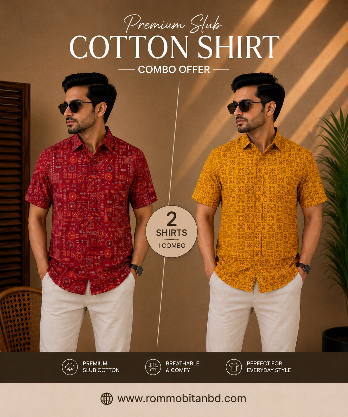 SHIRT COMBO OFFER