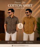 SHIRT COMBO OFFER