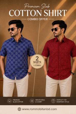 SHIRT COMBO OFFER