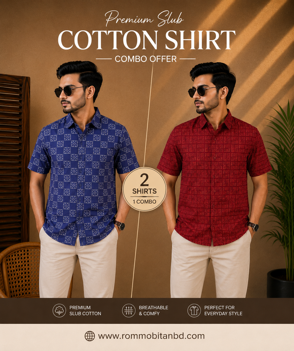 SHIRT COMBO OFFER