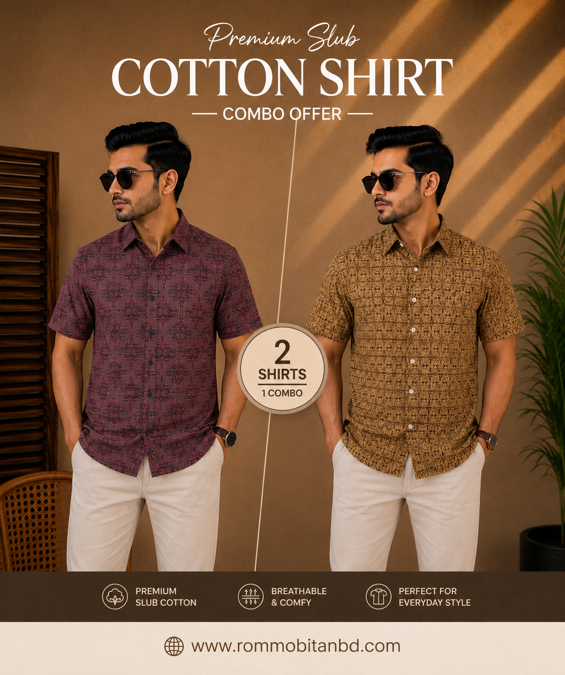 SHIRT COMBO OFFER