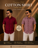 Premium Slab Cotton Half Shirt | Aarong Slab Cotton | Summer Collection